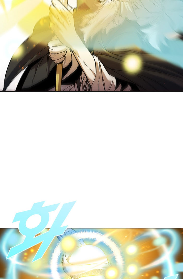 Taming Master