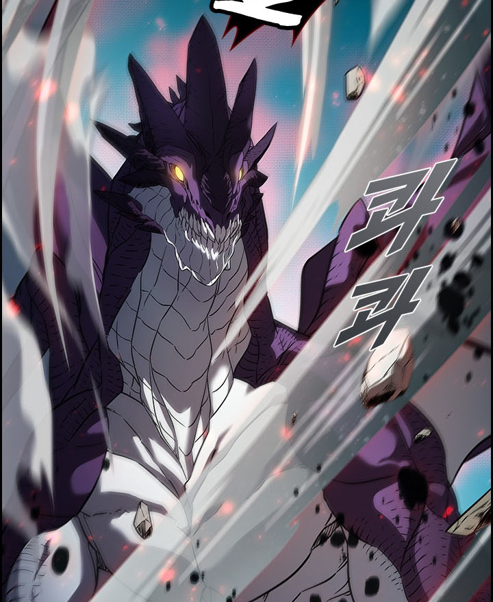 Taming Master