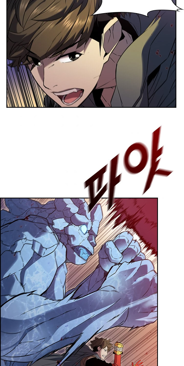 Taming Master