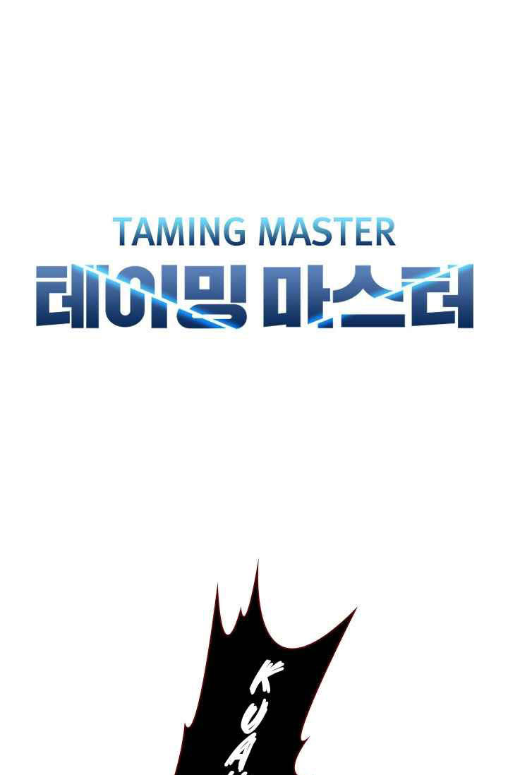 Taming Master