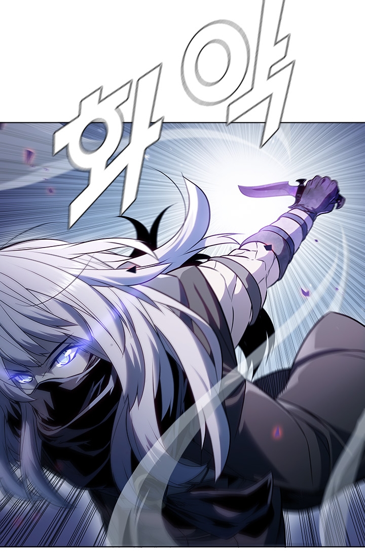 Taming Master