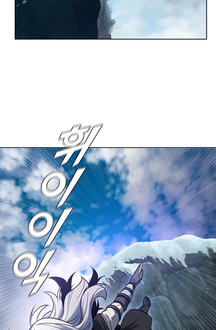 Taming Master