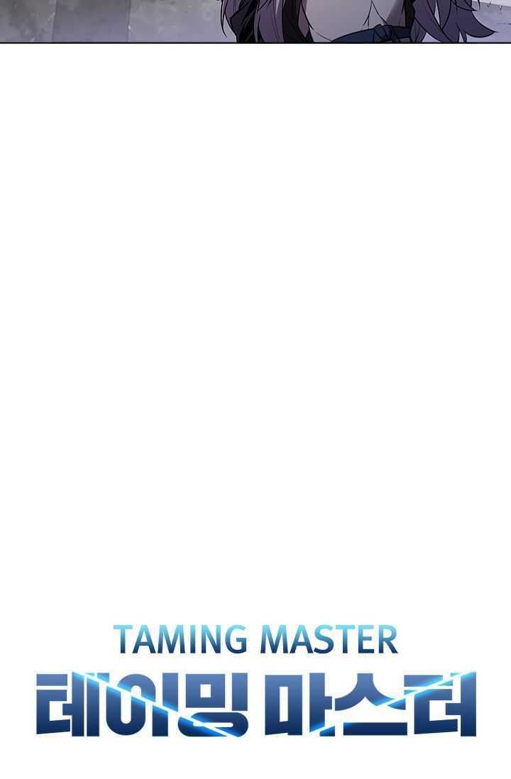 Taming Master