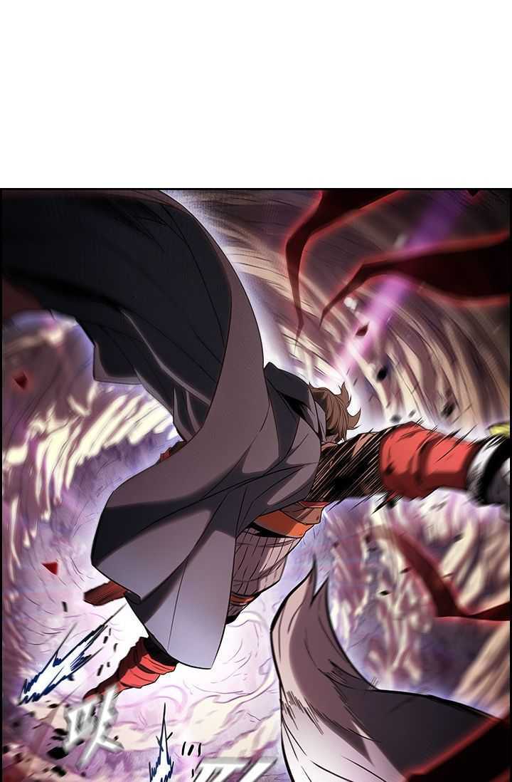 Taming Master