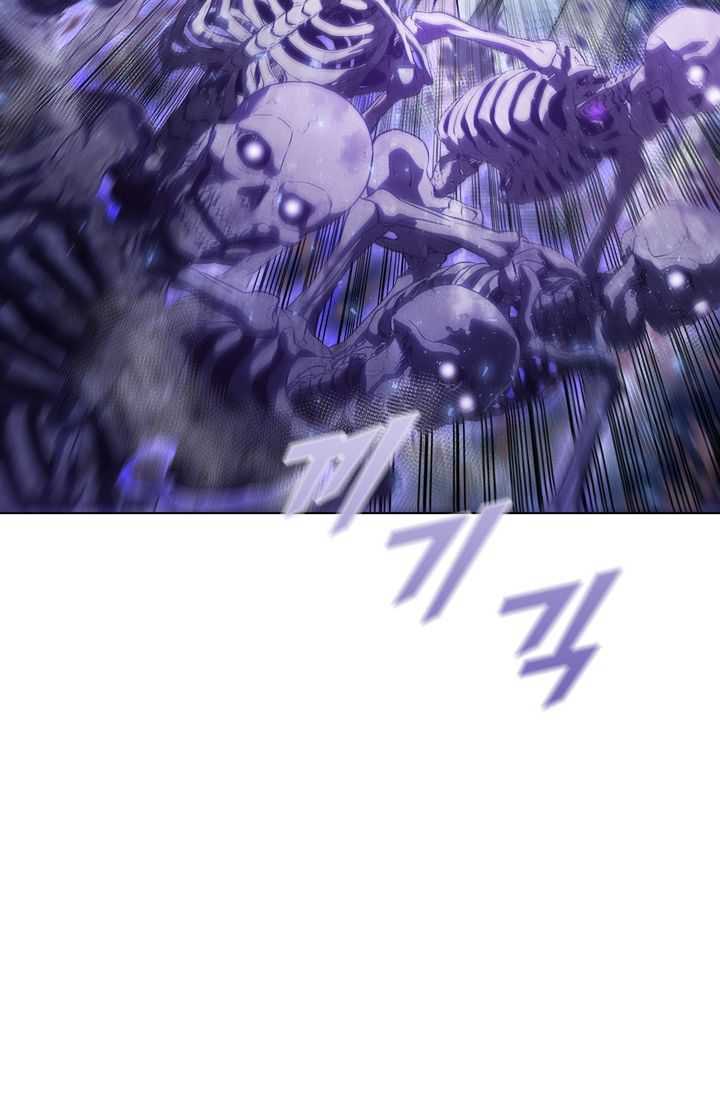 Taming Master