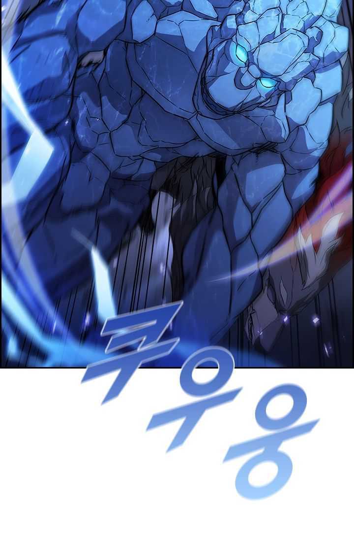 Taming Master