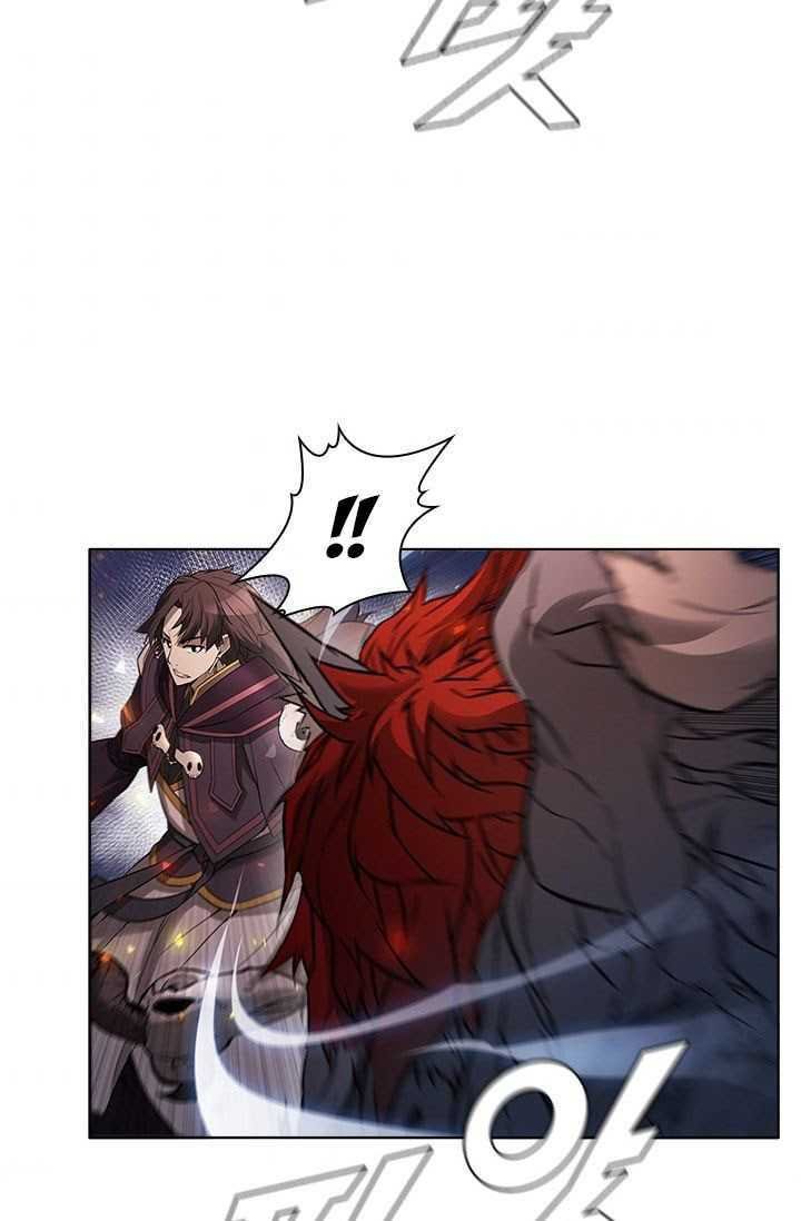 Taming Master