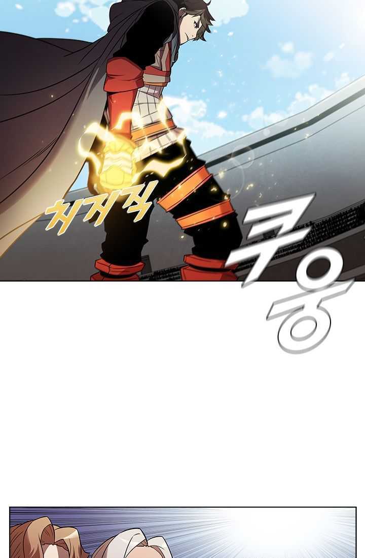 Taming Master