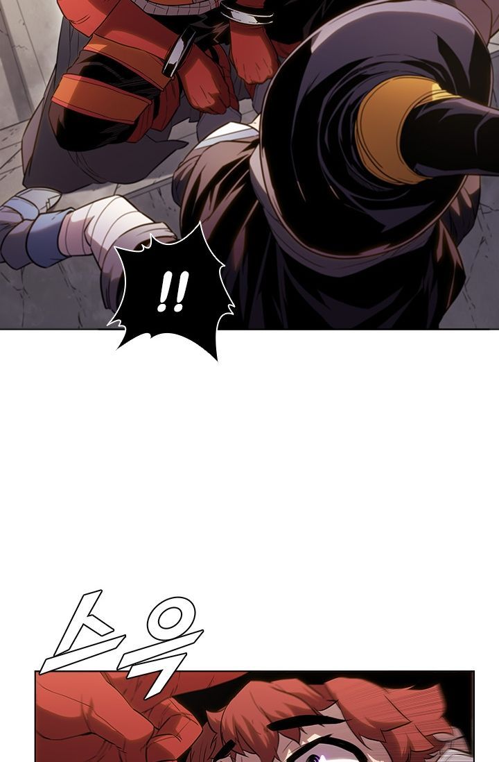 Taming Master
