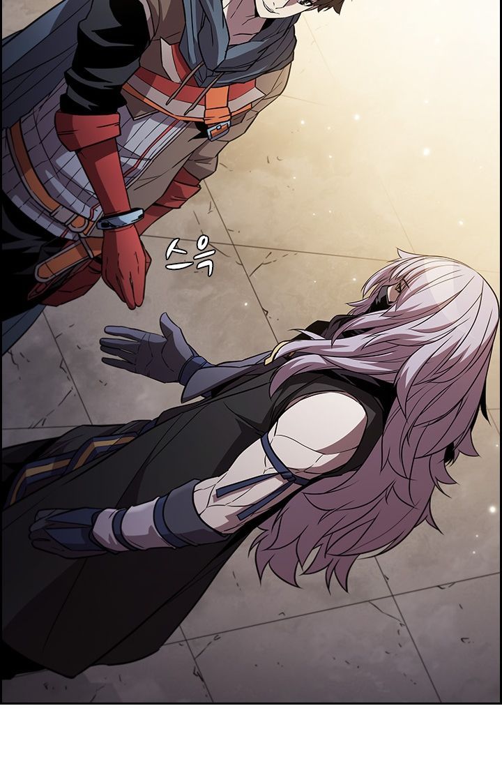 Taming Master