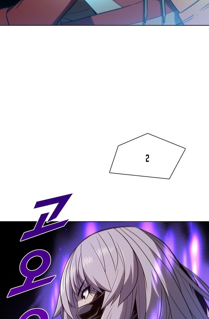 Taming Master