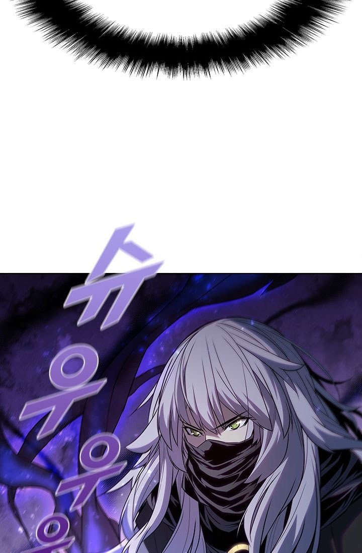 Taming Master
