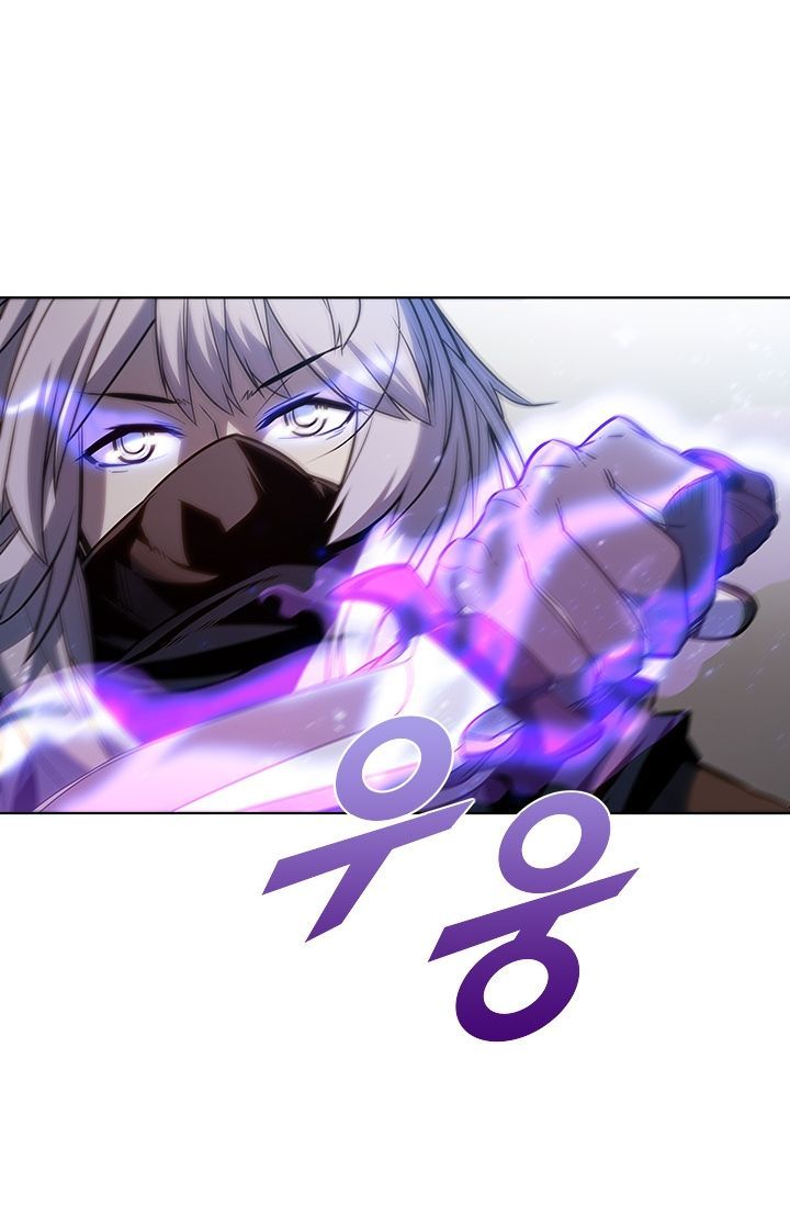 Taming Master