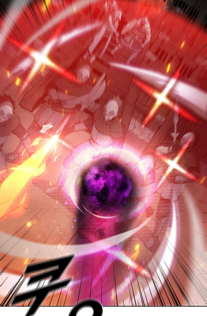 Taming Master