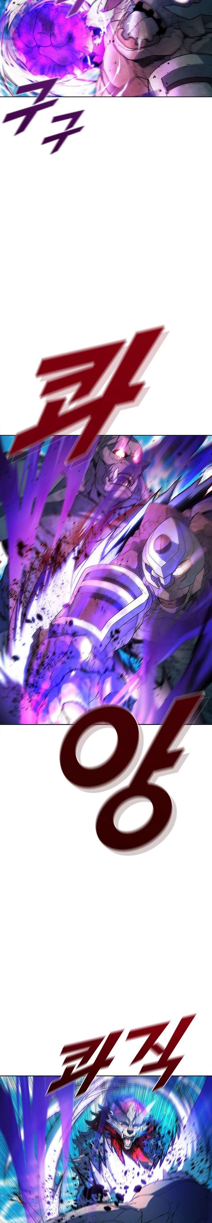 Taming Master