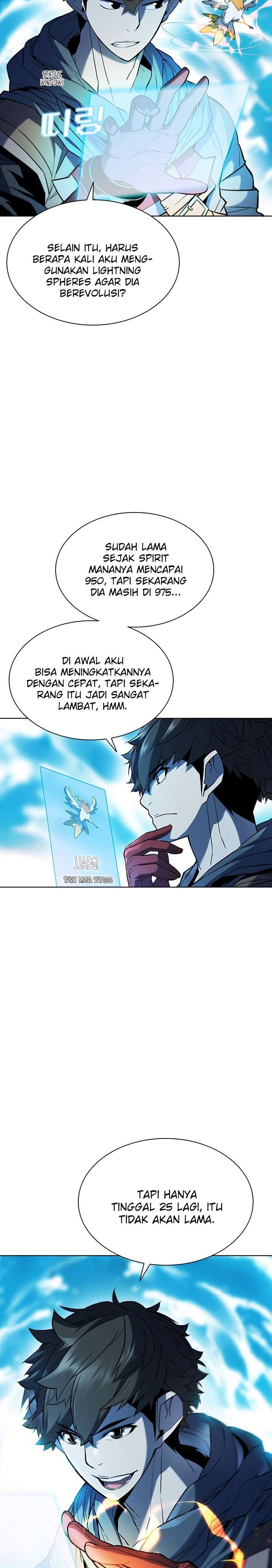 Taming Master