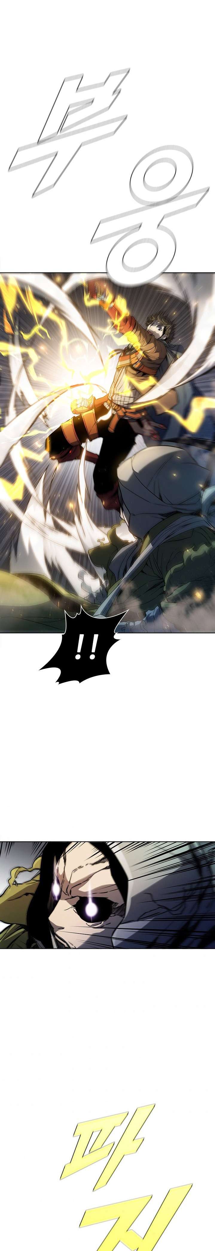 Taming Master