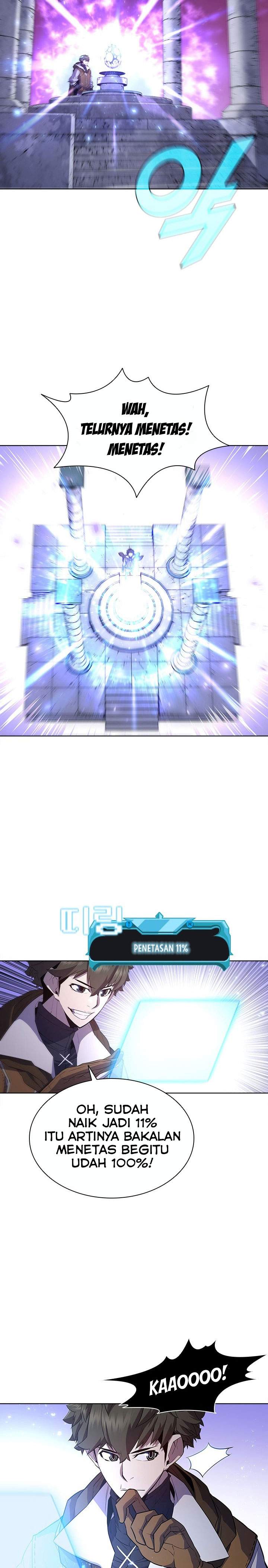 Taming Master