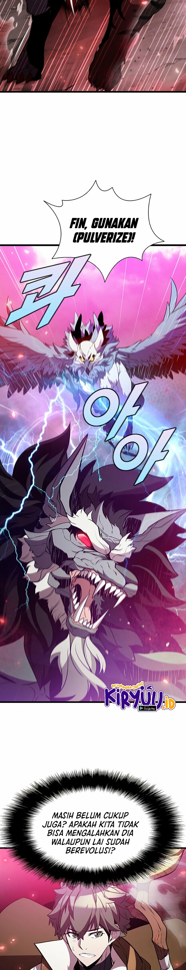Taming Master