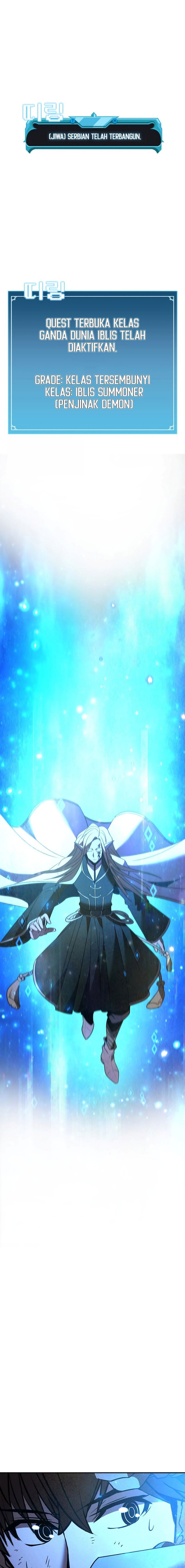 Taming Master