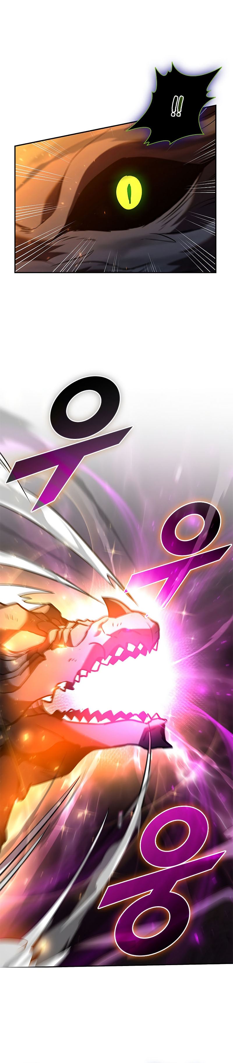 Taming Master