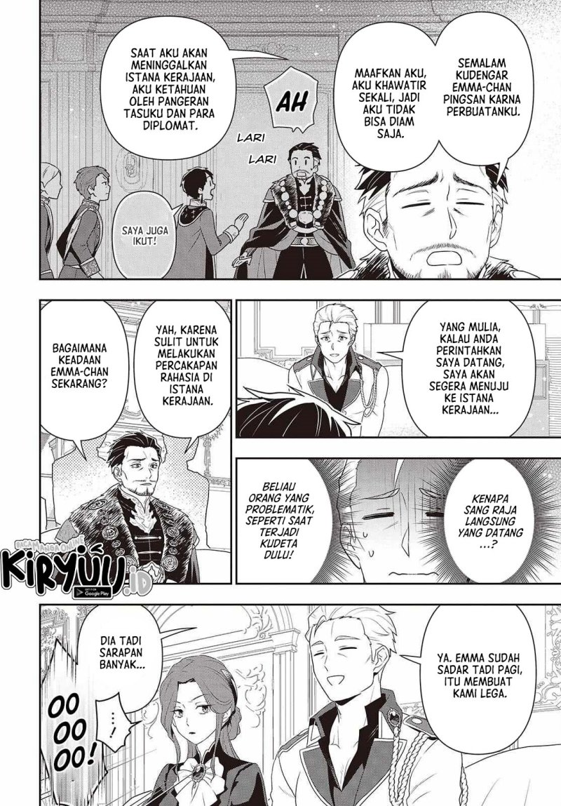 Tanaka Ke, Tensei Suru Chapter 44