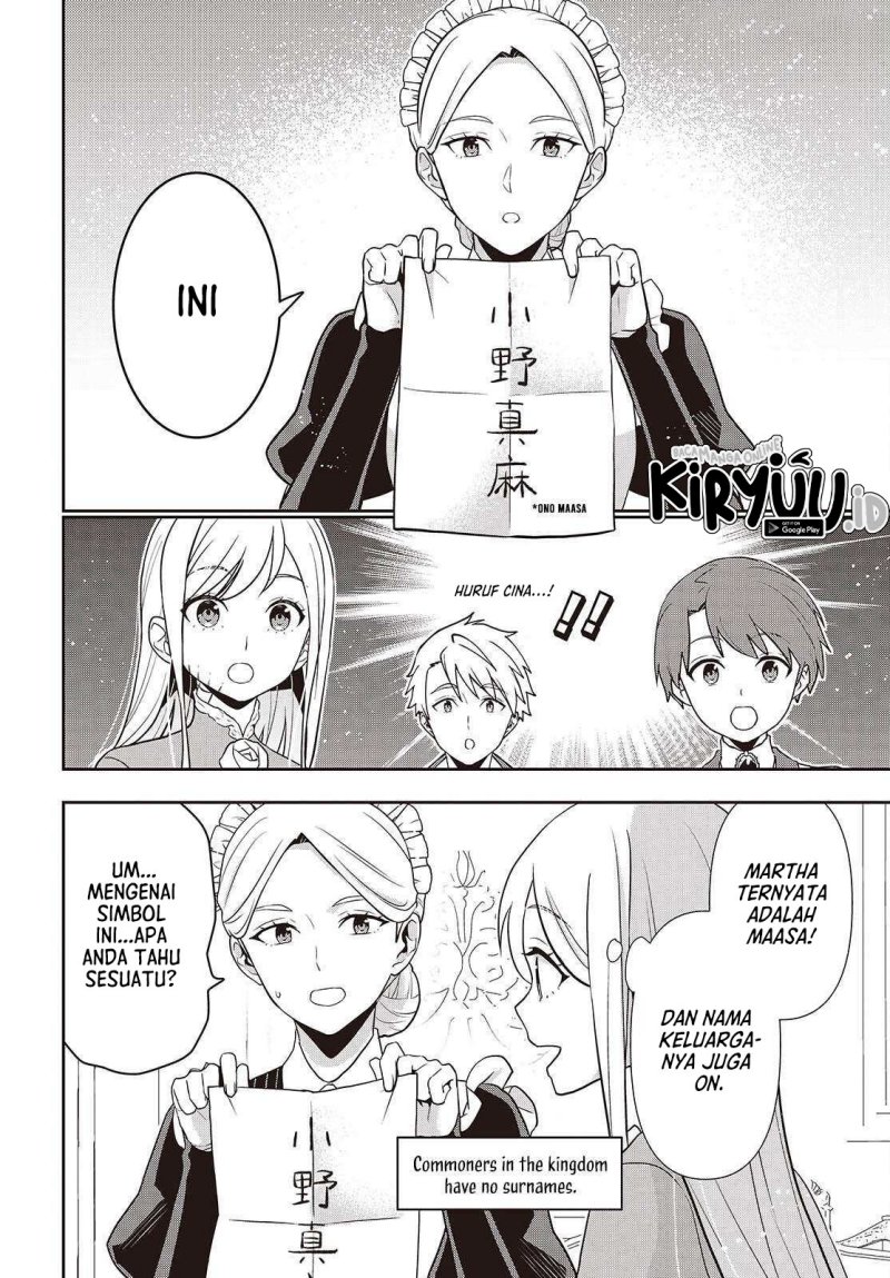 Tanaka Ke, Tensei Suru