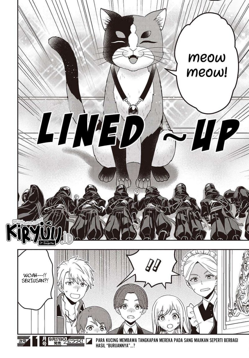 Tanaka Ke, Tensei Suru