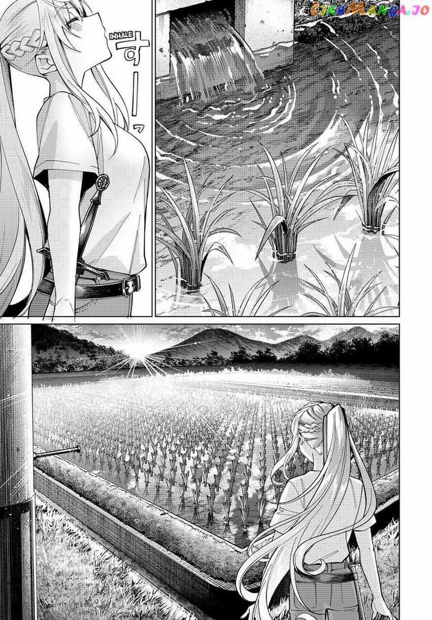 Tanbo de Hirotta Onna Kishi, Inaka de Ore no Yome da to Omowareteiru Chapter 17