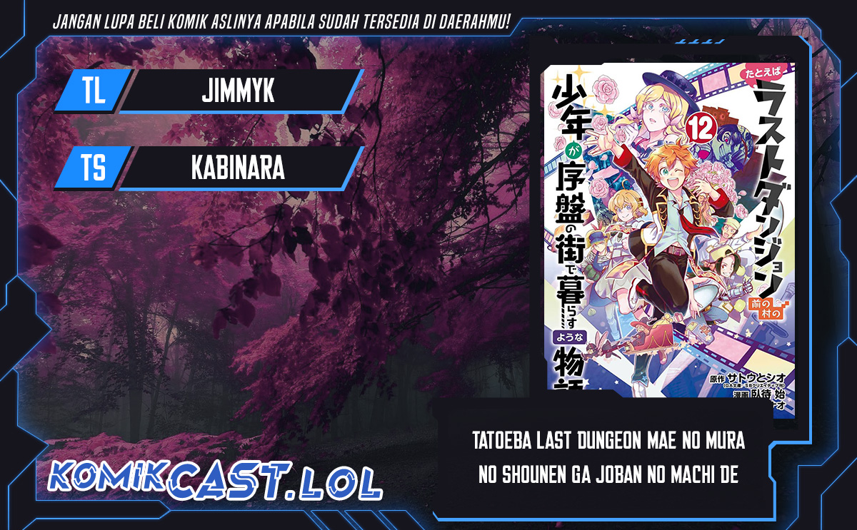 Tatoeba Last Dungeon Mae no Mura no Shounen ga Joban no Machi de Kurasu Youna Monogatari