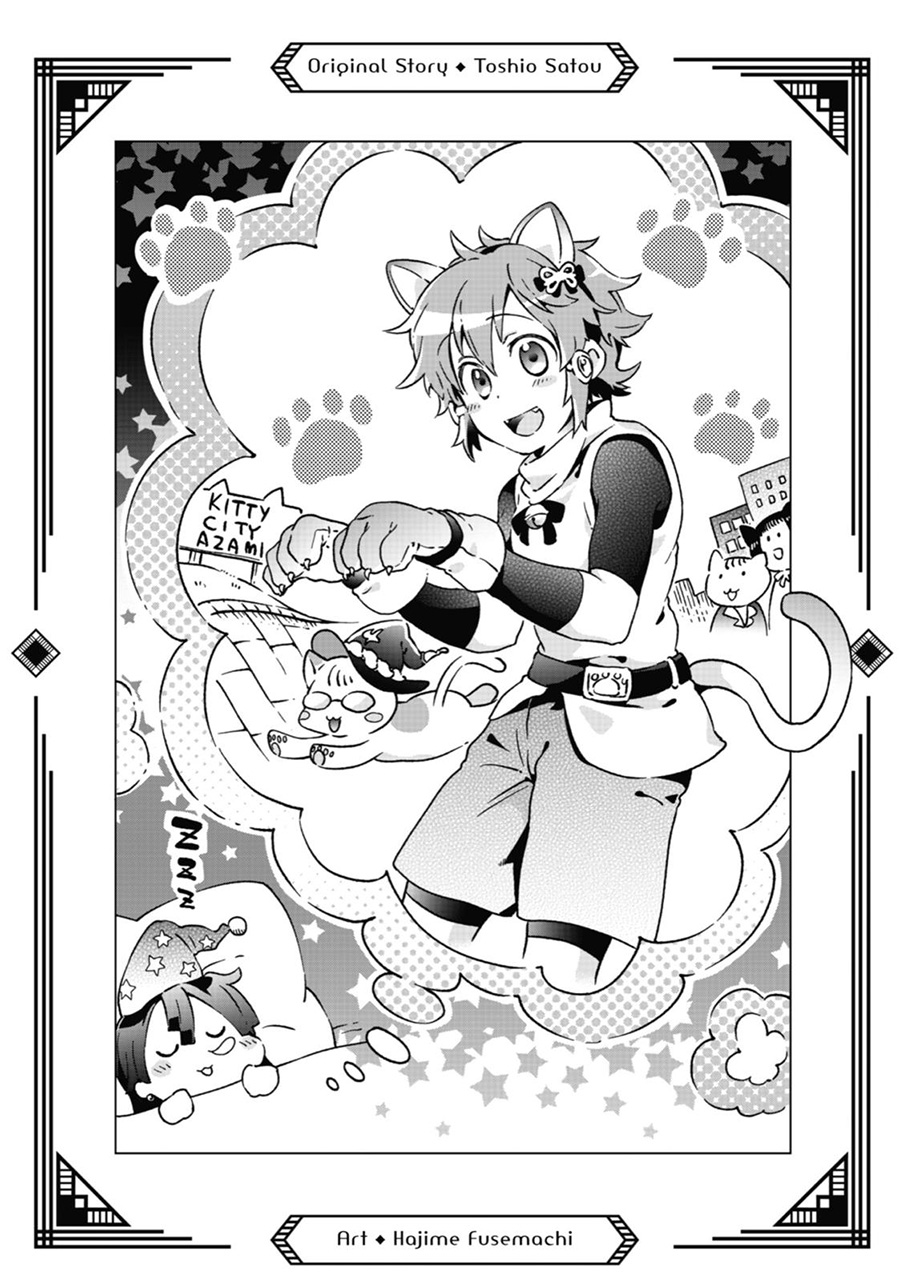 Tatoeba Last Dungeon Mae no Mura no Shounen ga Joban no Machi de Kurasu Youna Monogatari