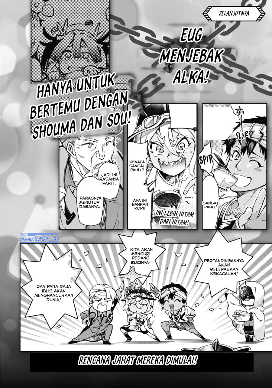 Tatoeba Last Dungeon Mae no Mura no Shounen ga Joban no Machi de Kurasu Youna Monogatari