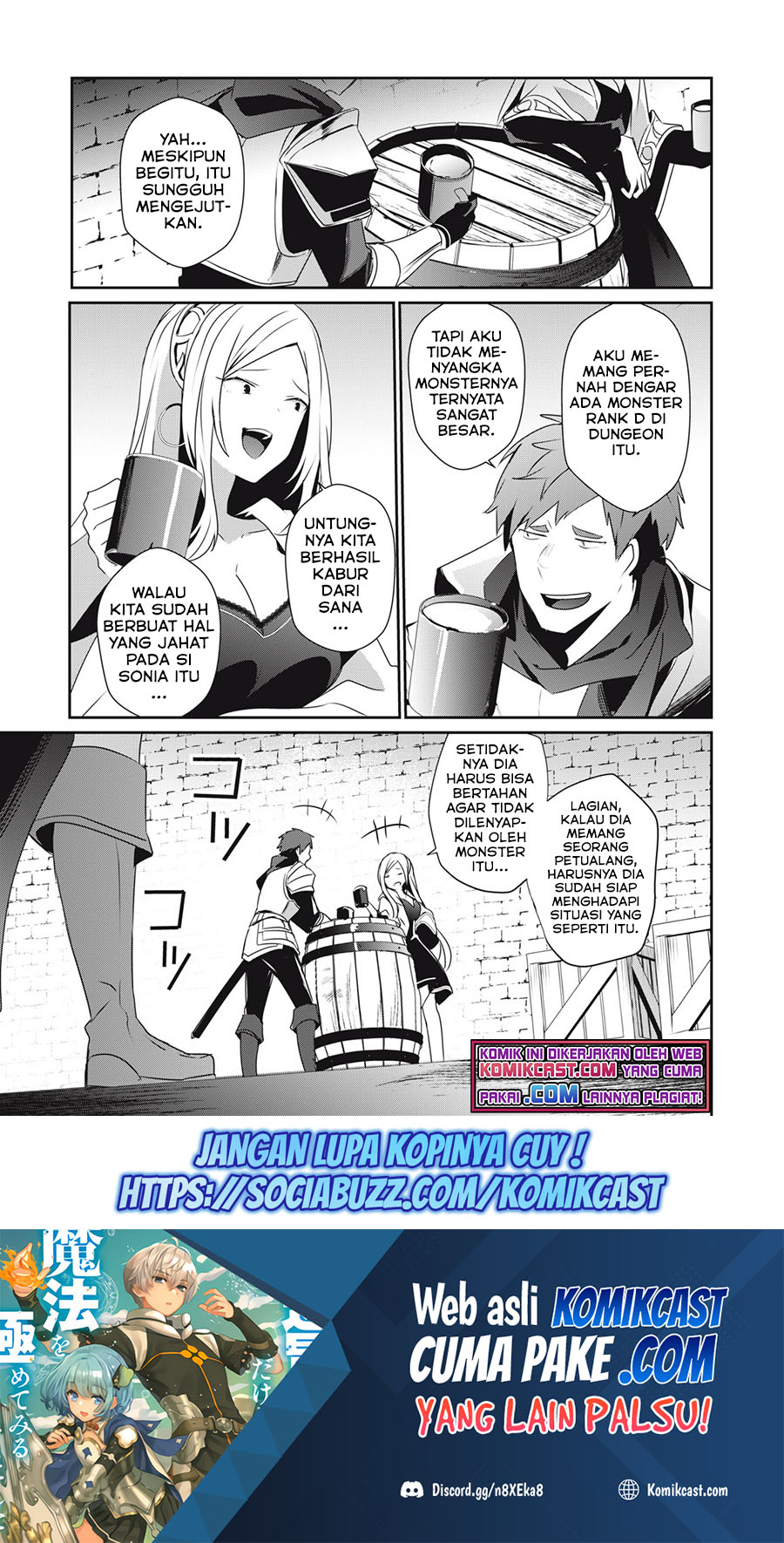 Teihen Boukensha da kedo Mahou wo Kiwamete Miru Koto ni Shita. Munou Skill kara Kami Skill ni Shinka Shita “Mahou Souzou” to “Item Sakusei” de Musou Suru