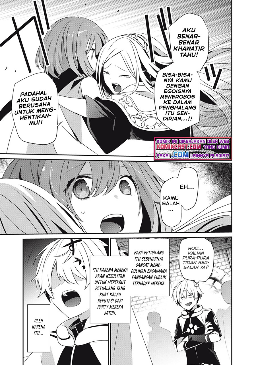 Teihen Boukensha da kedo Mahou wo Kiwamete Miru Koto ni Shita. Munou Skill kara Kami Skill ni Shinka Shita “Mahou Souzou” to “Item Sakusei” de Musou Suru