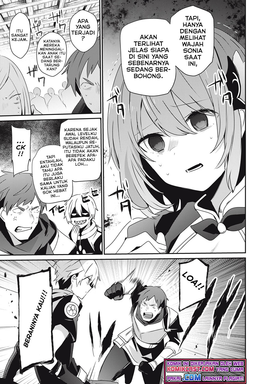 Teihen Boukensha da kedo Mahou wo Kiwamete Miru Koto ni Shita. Munou Skill kara Kami Skill ni Shinka Shita “Mahou Souzou” to “Item Sakusei” de Musou Suru