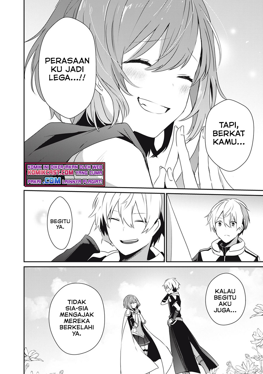 Teihen Boukensha da kedo Mahou wo Kiwamete Miru Koto ni Shita. Munou Skill kara Kami Skill ni Shinka Shita “Mahou Souzou” to “Item Sakusei” de Musou Suru