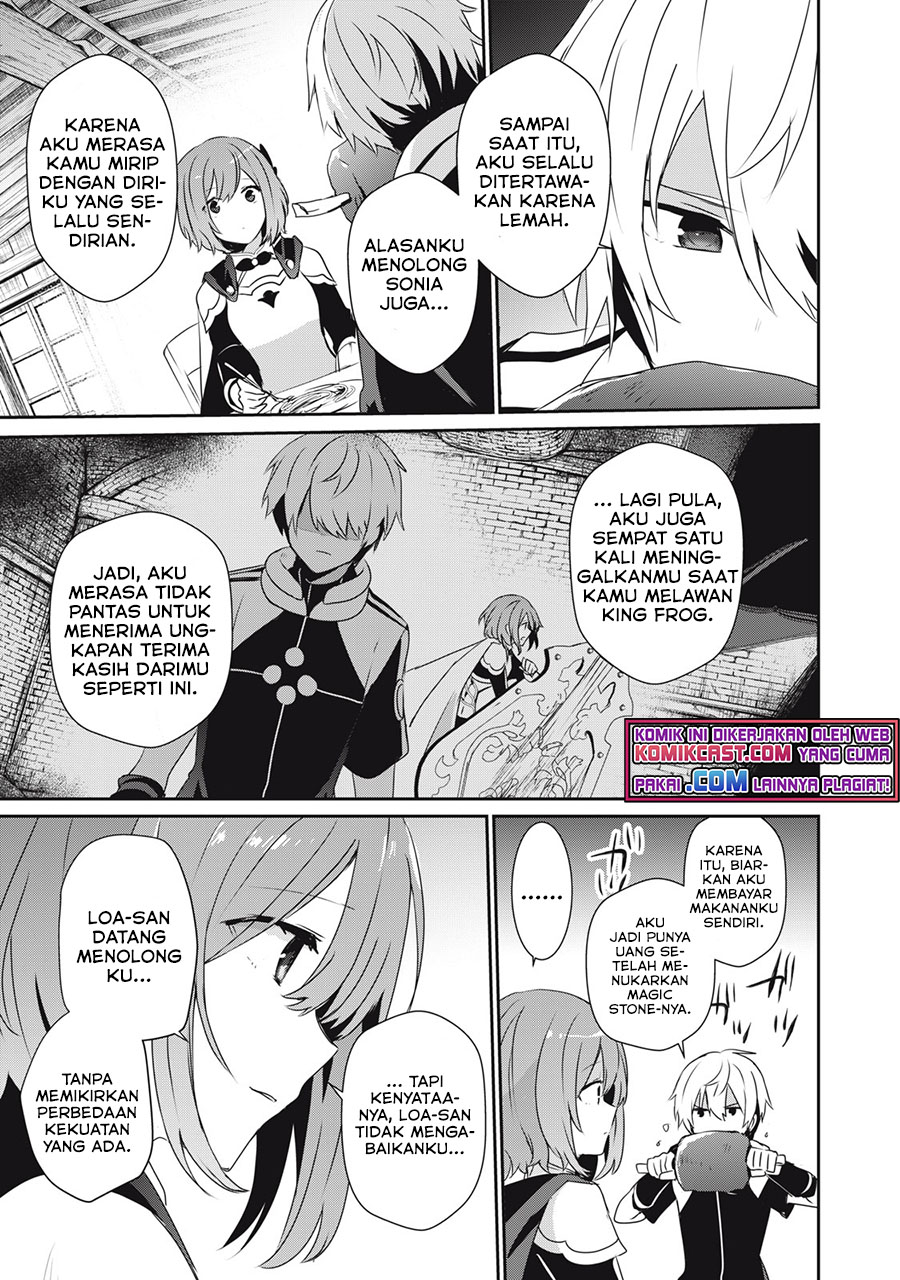Teihen Boukensha da kedo Mahou wo Kiwamete Miru Koto ni Shita. Munou Skill kara Kami Skill ni Shinka Shita “Mahou Souzou” to “Item Sakusei” de Musou Suru