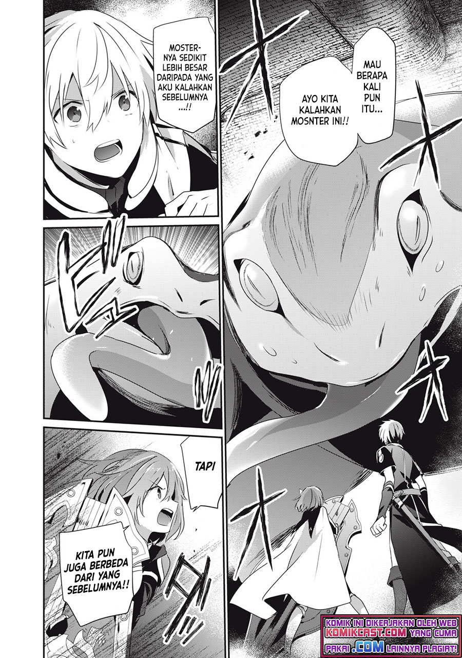 Teihen Boukensha da kedo Mahou wo Kiwamete Miru Koto ni Shita. Munou Skill kara Kami Skill ni Shinka Shita “Mahou Souzou” to “Item Sakusei” de Musou Suru
