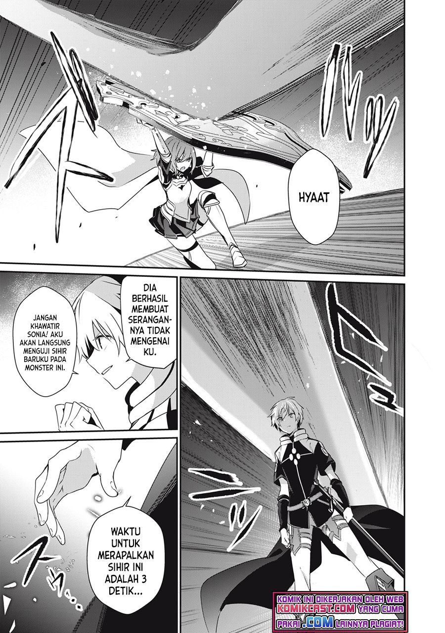 Teihen Boukensha da kedo Mahou wo Kiwamete Miru Koto ni Shita. Munou Skill kara Kami Skill ni Shinka Shita “Mahou Souzou” to “Item Sakusei” de Musou Suru