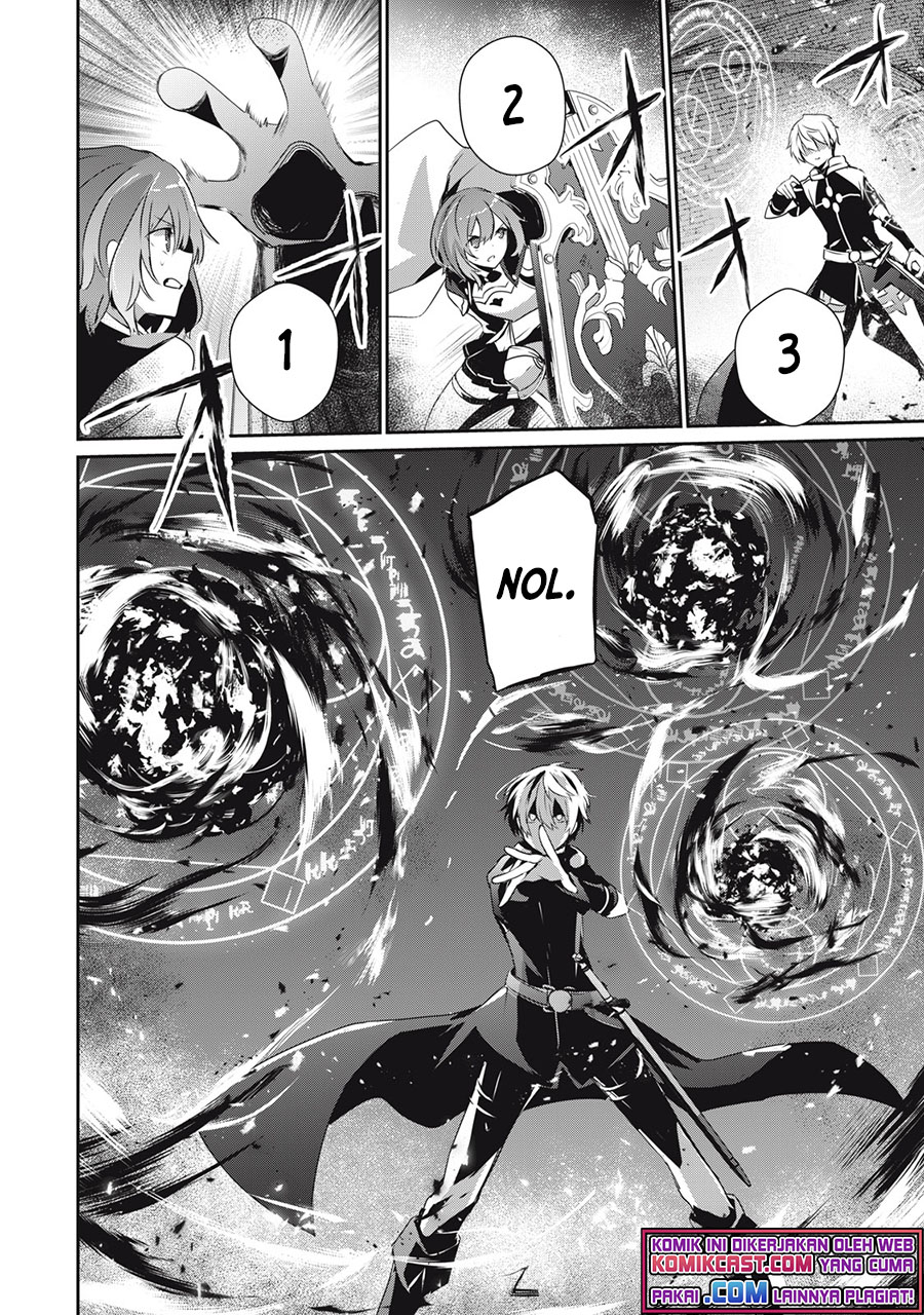 Teihen Boukensha da kedo Mahou wo Kiwamete Miru Koto ni Shita. Munou Skill kara Kami Skill ni Shinka Shita “Mahou Souzou” to “Item Sakusei” de Musou Suru