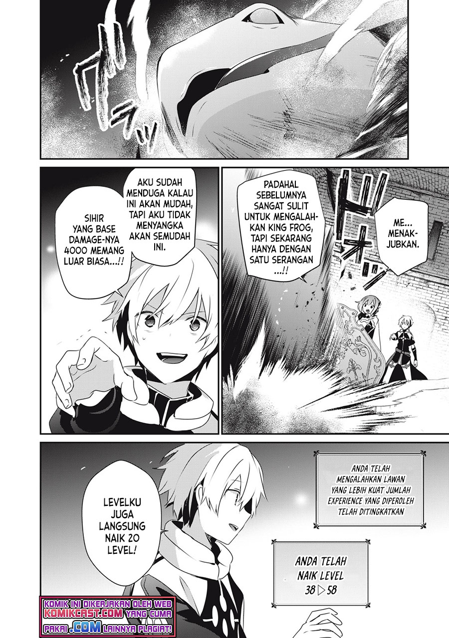 Teihen Boukensha da kedo Mahou wo Kiwamete Miru Koto ni Shita. Munou Skill kara Kami Skill ni Shinka Shita “Mahou Souzou” to “Item Sakusei” de Musou Suru