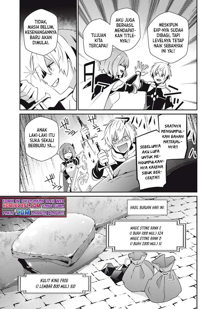 Teihen Boukensha da kedo Mahou wo Kiwamete Miru Koto ni Shita. Munou Skill kara Kami Skill ni Shinka Shita “Mahou Souzou” to “Item Sakusei” de Musou Suru