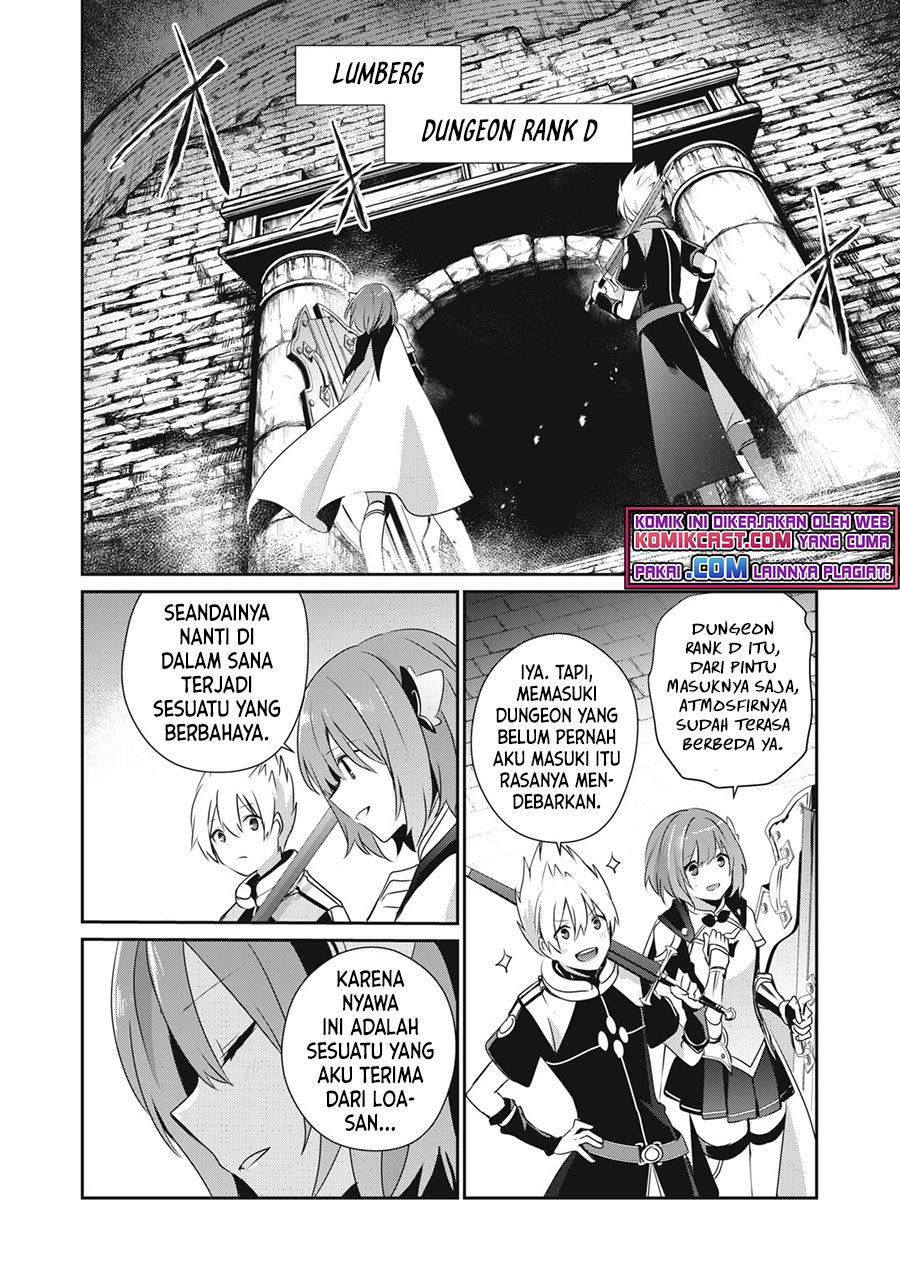 Teihen Boukensha da kedo Mahou wo Kiwamete Miru Koto ni Shita. Munou Skill kara Kami Skill ni Shinka Shita “Mahou Souzou” to “Item Sakusei” de Musou Suru
