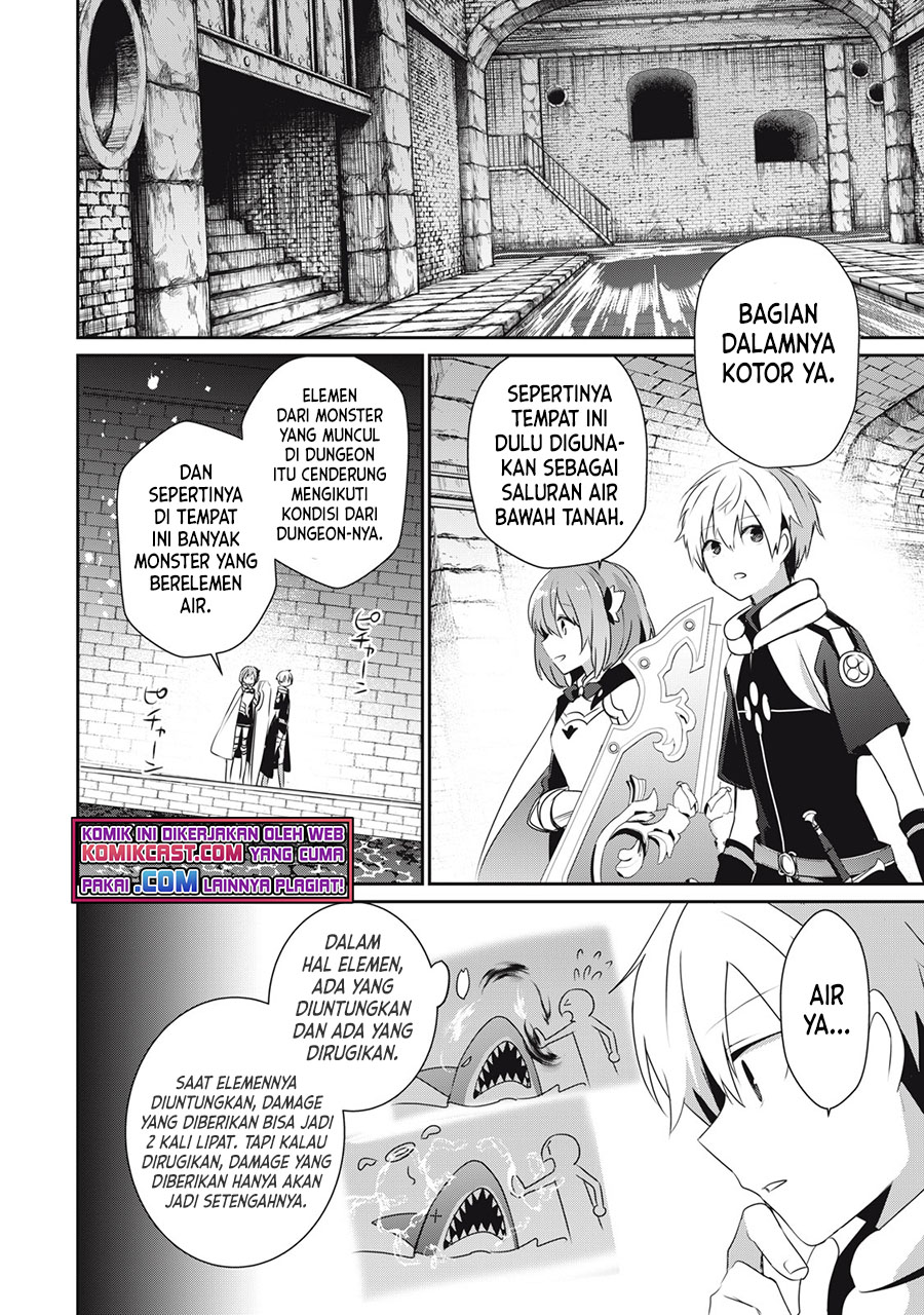 Teihen Boukensha da kedo Mahou wo Kiwamete Miru Koto ni Shita. Munou Skill kara Kami Skill ni Shinka Shita “Mahou Souzou” to “Item Sakusei” de Musou Suru