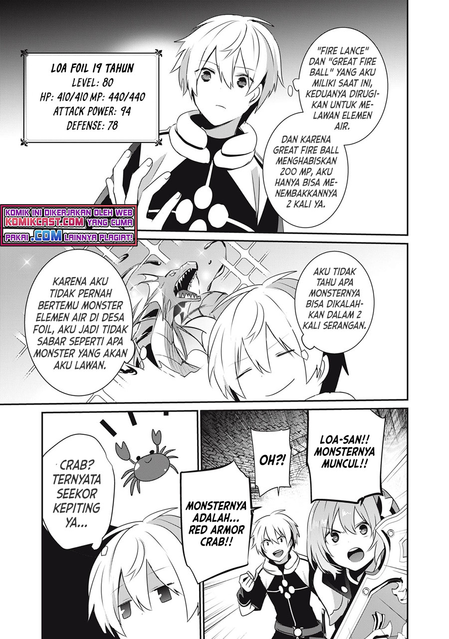 Teihen Boukensha da kedo Mahou wo Kiwamete Miru Koto ni Shita. Munou Skill kara Kami Skill ni Shinka Shita “Mahou Souzou” to “Item Sakusei” de Musou Suru