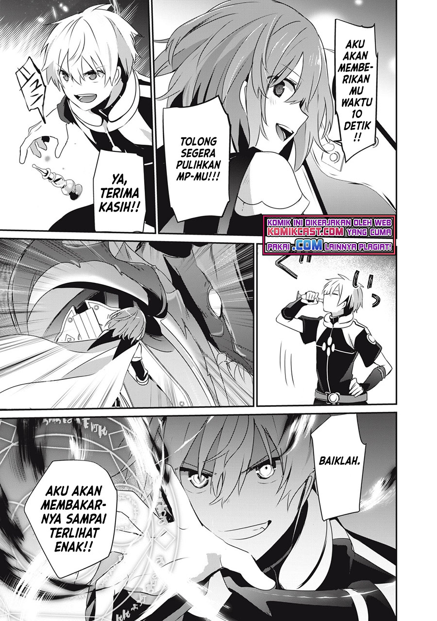 Teihen Boukensha da kedo Mahou wo Kiwamete Miru Koto ni Shita. Munou Skill kara Kami Skill ni Shinka Shita “Mahou Souzou” to “Item Sakusei” de Musou Suru