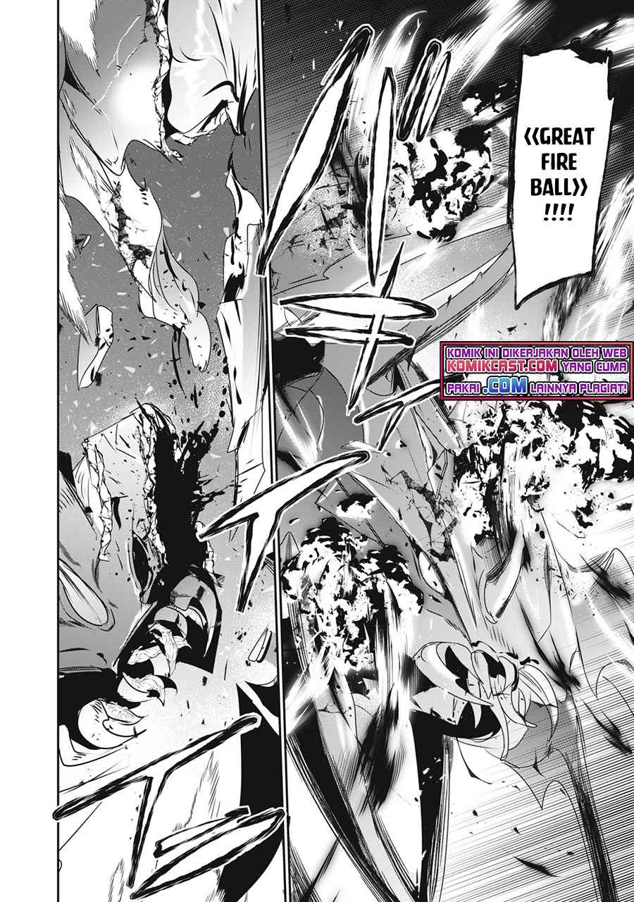 Teihen Boukensha da kedo Mahou wo Kiwamete Miru Koto ni Shita. Munou Skill kara Kami Skill ni Shinka Shita “Mahou Souzou” to “Item Sakusei” de Musou Suru