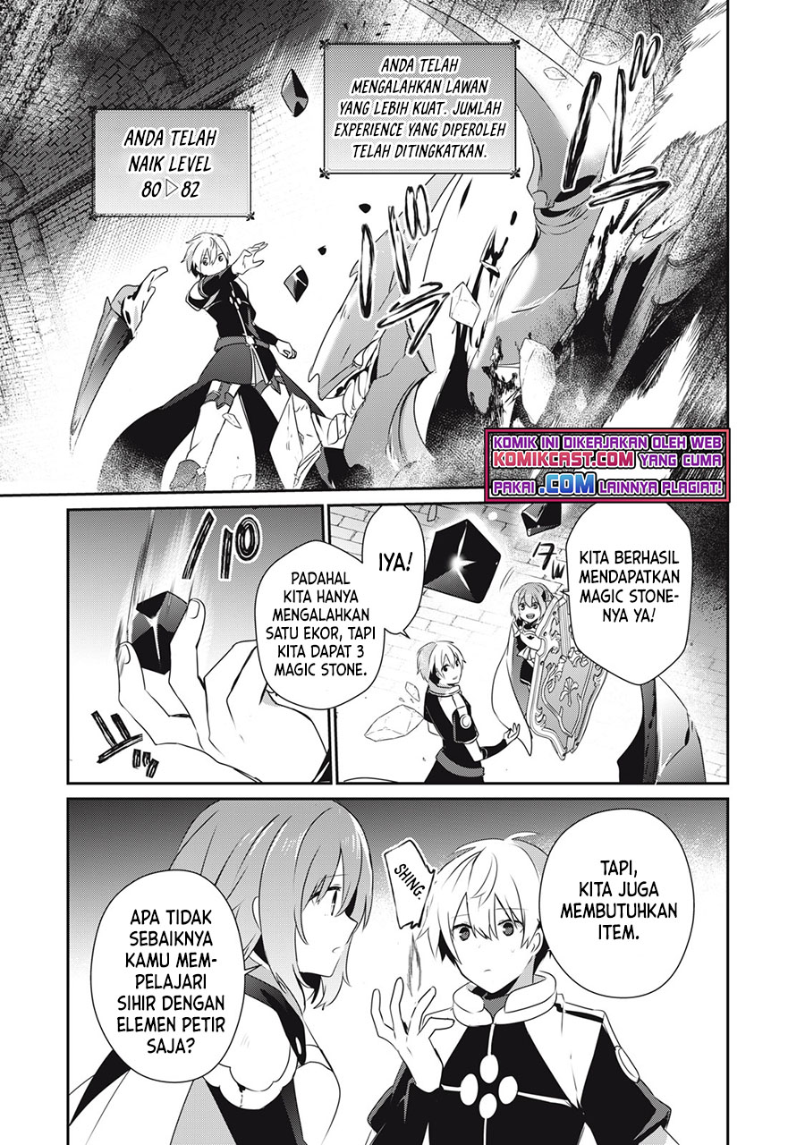 Teihen Boukensha da kedo Mahou wo Kiwamete Miru Koto ni Shita. Munou Skill kara Kami Skill ni Shinka Shita “Mahou Souzou” to “Item Sakusei” de Musou Suru