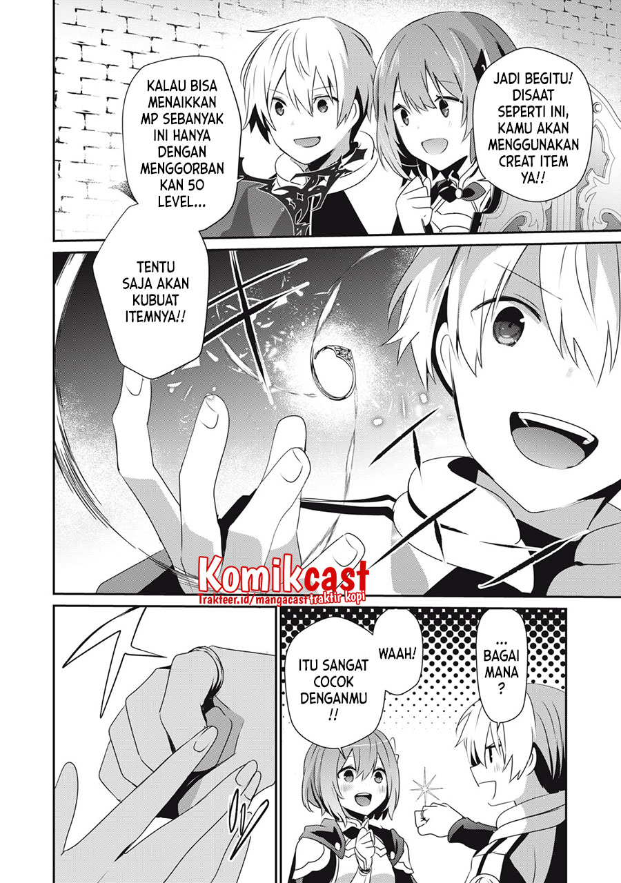 Teihen Boukensha da kedo Mahou wo Kiwamete Miru Koto ni Shita. Munou Skill kara Kami Skill ni Shinka Shita “Mahou Souzou” to “Item Sakusei” de Musou Suru