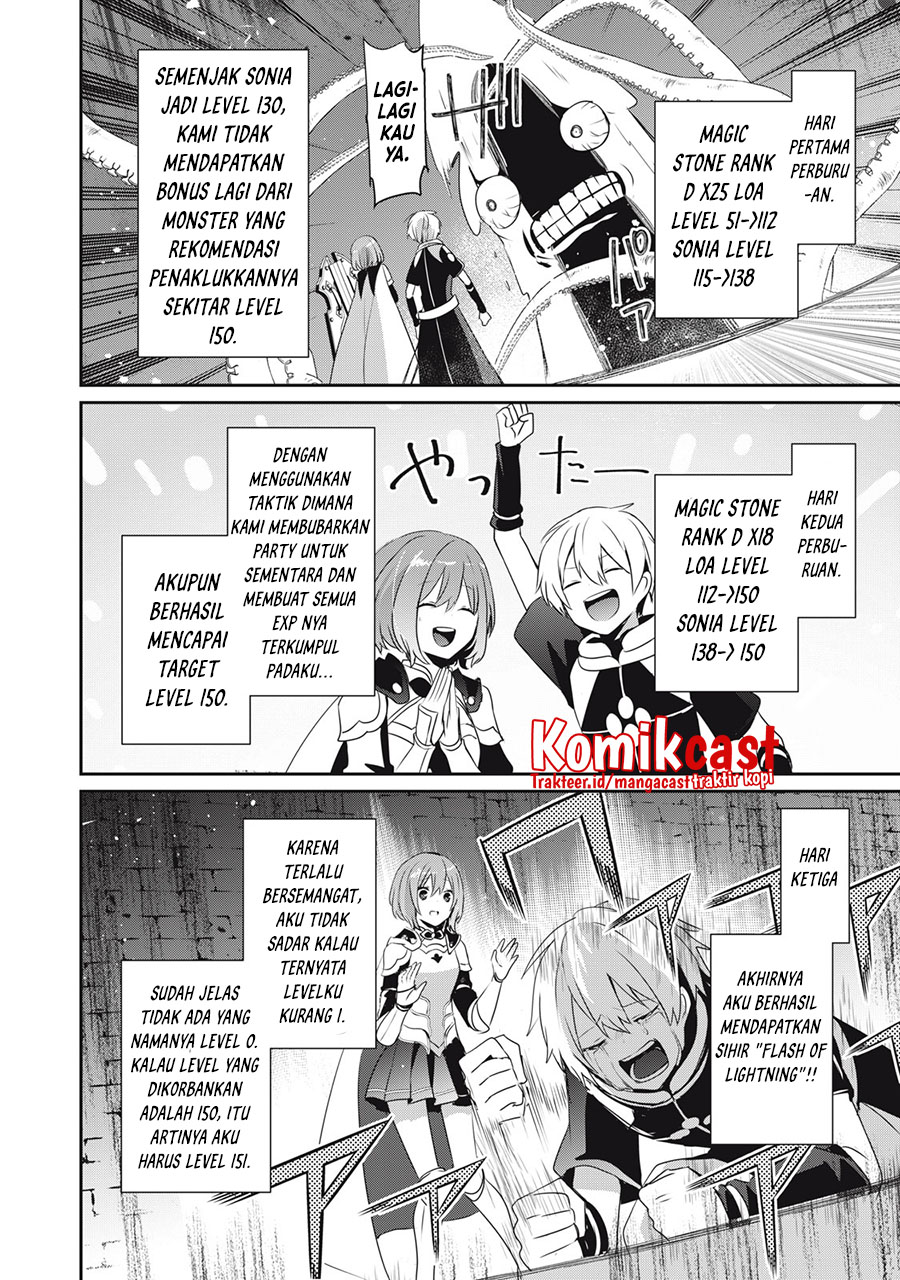Teihen Boukensha da kedo Mahou wo Kiwamete Miru Koto ni Shita. Munou Skill kara Kami Skill ni Shinka Shita “Mahou Souzou” to “Item Sakusei” de Musou Suru